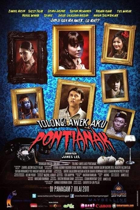 Tolong! Awek Aku Pontianak
